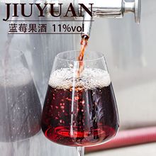 11%�{ݮ�Ƙ�Ʒ�ƵͶȹ����{ݮԭ�����l�F؛�ە���Ոˮ�����{ݮ��