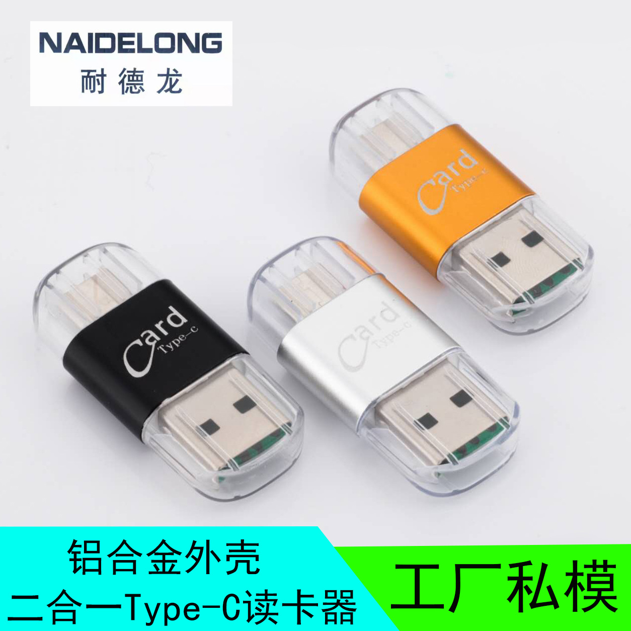 微信图片_202010201329111