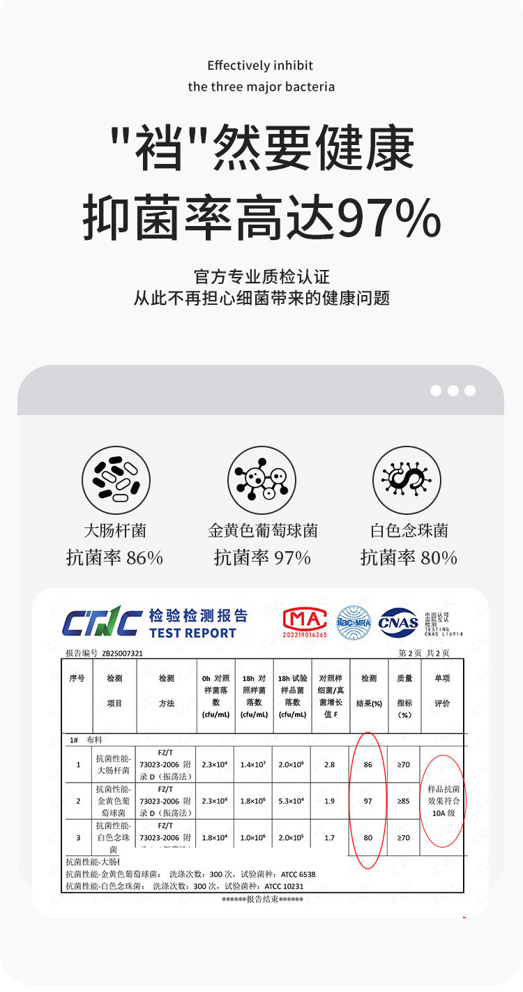 1543详情_11.jpg