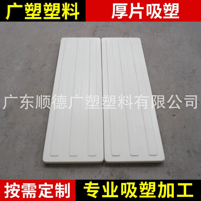 Большие поставки блистер вакуумные блистерные изделия