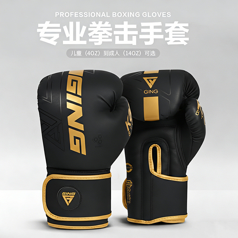 Professional Boxing Gloves for Adults and Children, Free Fighting Gloves for Men and Women, Fighting Gloves for Muay Thai, Sanda, and Sandbag Training, 14oz