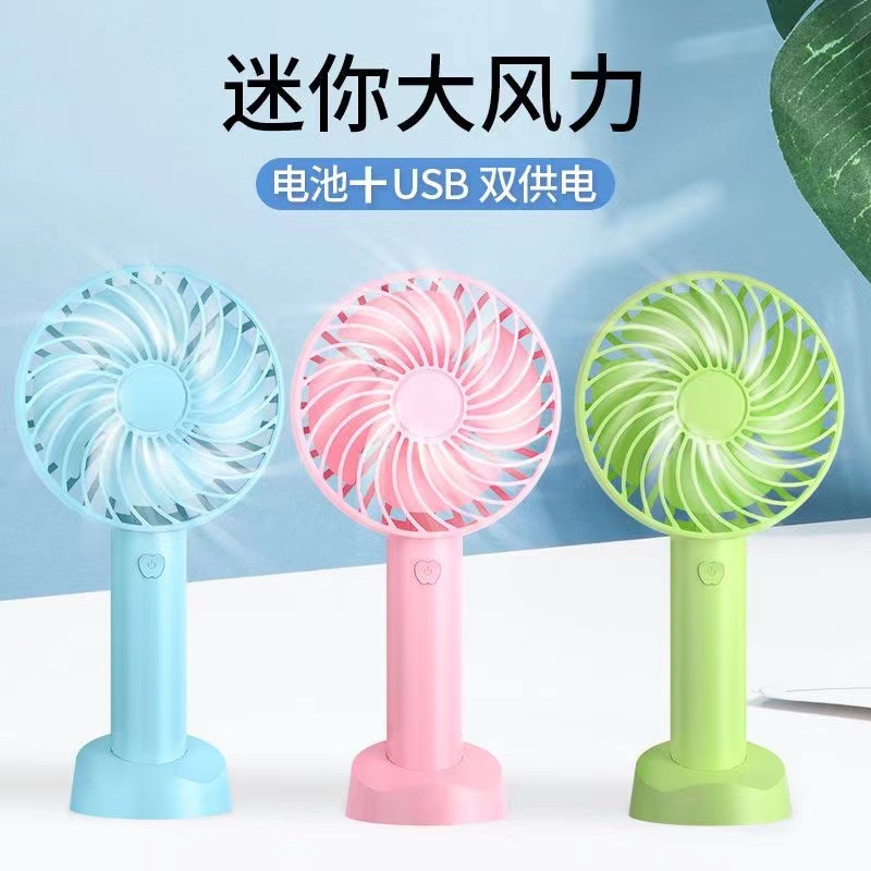 Mini handheld USB rechargeable portable student fan, perfect for summer, ideal for dormitories, drop shipping available, high-powered.