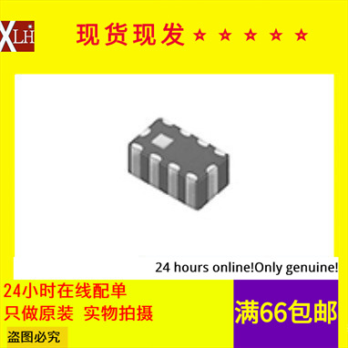 全新有货 NFA18SL506X1A45L EMI静噪滤波器 0603 50MHz 10V 25mA