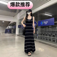 2025夏秋新冰丝黑白条纹撞色气质收腰显瘦针织中长款连衣裙女-