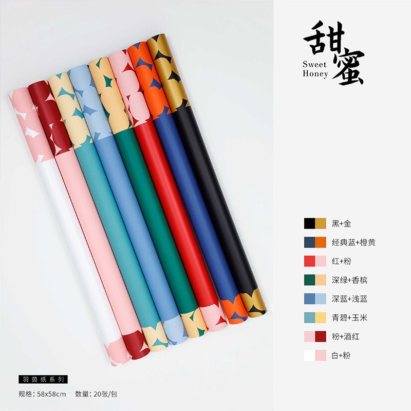 Huaxi Yuyin dulce serie de flores de papel impermeable florista coreana ramo de flores de papel floral material de decoración floral