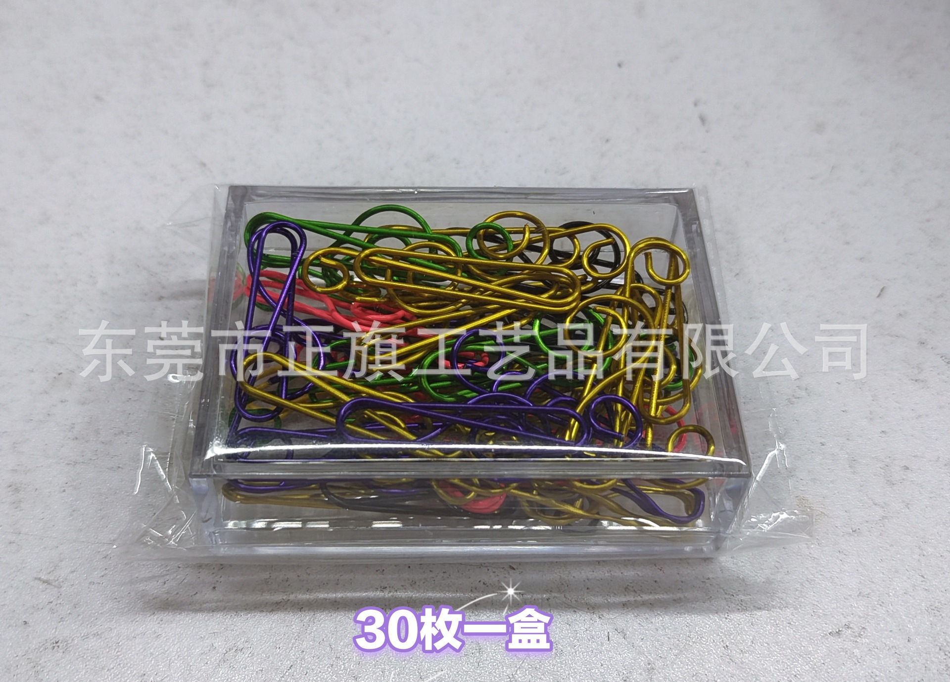 微信图片_20230418151131