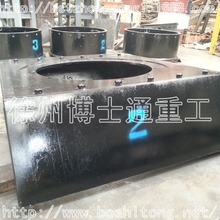 ITRM38.4 TRM5341ĥܷb