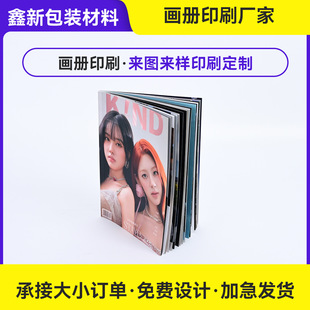 �~�漈�i���z�b���ǌ���pb����ӡˢ����������߅�������񮋃Բ�ӡ