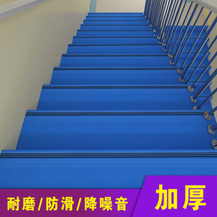 pvc楼梯踏步幼儿园楼梯防滑地胶塑胶楼梯防滑垫地胶垫-阿里巴巴