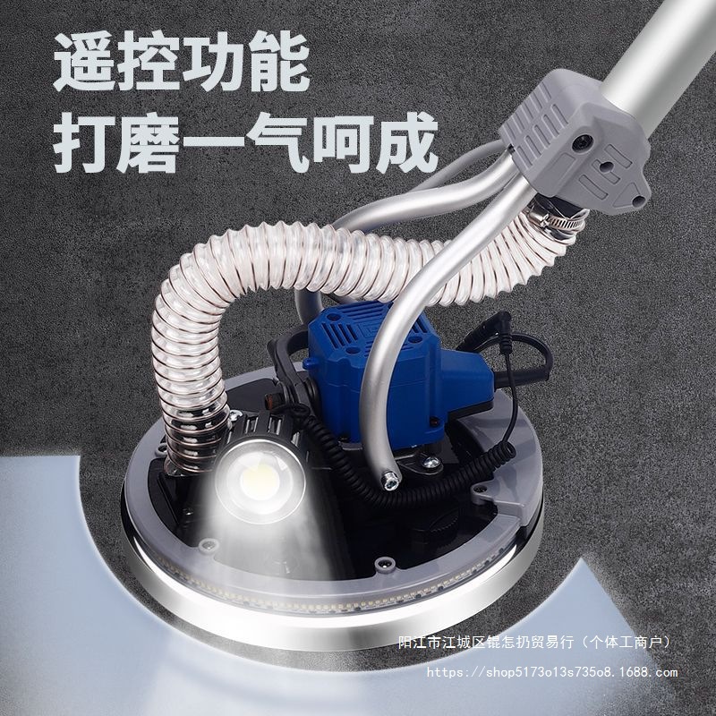 改装墙面无刷打磨机砂纸机腻子自吸砂光机磨墙机墙壁打砂机