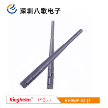 ԭ�b��Ʒ �o���쾀KH0WF-02-J3WIFI�z���쾀SMA�ȿ� 3db ��