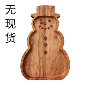 �羳�}�Q���бP����ѩ�˲������ұP������¹�Πͯˮ���Pֱ�N