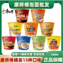 ���]������������12Ͱ����Ͱ�b���洨�������ݽ����ţ�������l