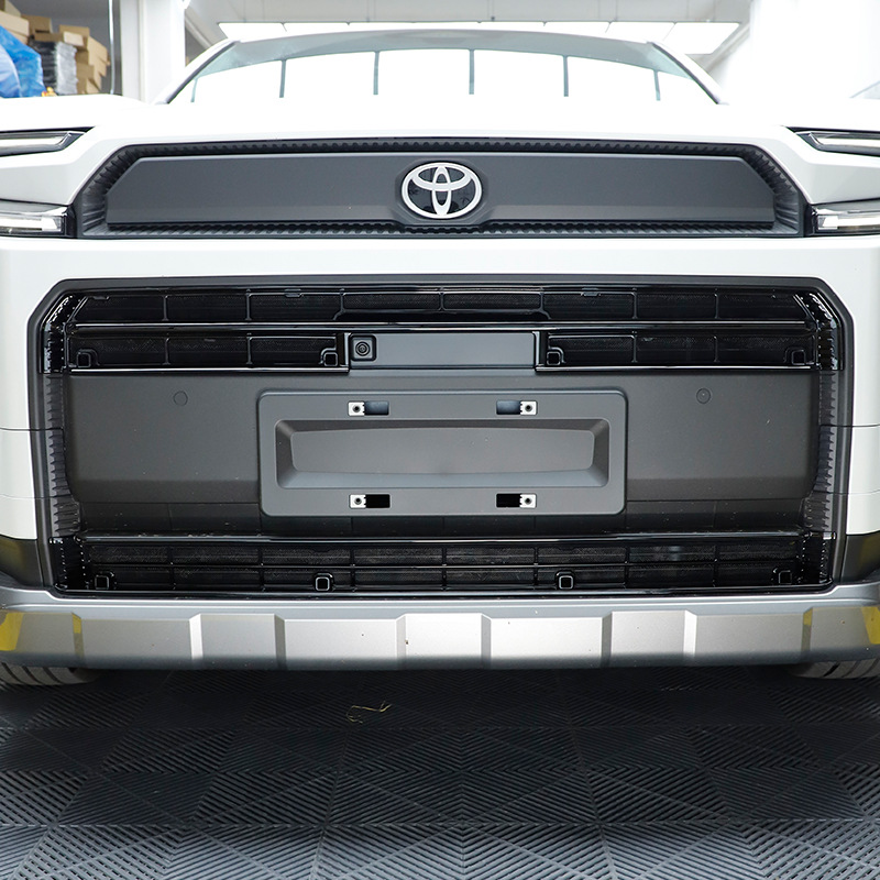Suitable for 26 Models of Rav4, Special Anti-Insect Net for Sixth-Generation Wildlander, Front Grille, Water Tank Modification Accessories