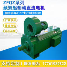 Sa]ֱ늙CZFQZ-315-11 200KW 440V810rpmӵ