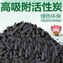 I̿ɢb᷿·Ҭb޳ȩ܇ȥζ