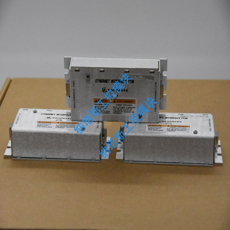Woodward 伍德沃德 81545-01 工控设备全新包邮