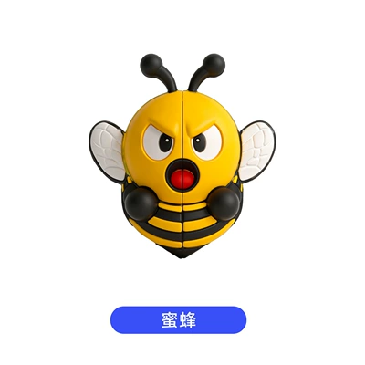Qapı və bamper qoruyucu zolaqlar decals, 2026 new model, car - bee-a-pair-including-left-and-right