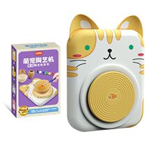 ���Ȍ���ˇ�C��ͯ�ֹ�늄������C�⿾����Ȥζ����diy��ˇ������