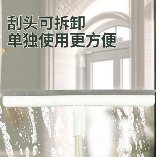 Magic Broom Household Sweeping Bathroom Wiper Soft Rubber Floor Scraper Quick-Drying Bathroom Floor Wiper Mop Dual-Purpose