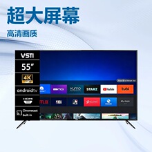 55Ӣ��4K���尲׿����������ӳ���Ӣ�İ����ѹ���������þƵ�