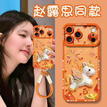 ����ƻ��17pro�ֻ���iPhone16������15��ˤ14����13����MAX���轺