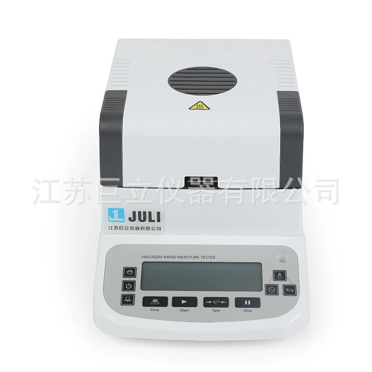 Детектор влаги Корм для соевого шрота, отруби, отруби, солома, семена риса, хлопчатобумажные семена, хлопчатобумажный, пшеничный табак