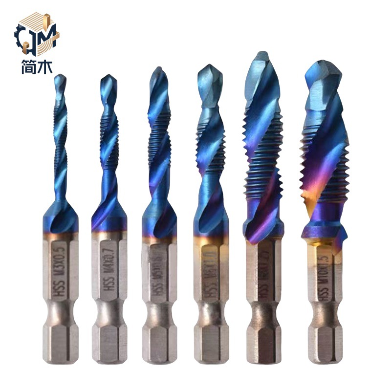 一件代发机用螺旋丝锥蓝色钻攻一体复合丝锥打孔工具六角柄麻花钻