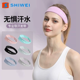 运动护膝;护腕;护踝