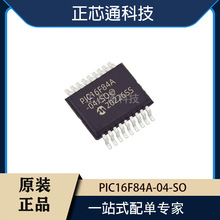 PIC16F84A-04/SO ��װSOP18 ΢������MUC ȫ��ԭװ �ֻ����ɵ�·