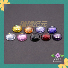 5A��ɫ�A��ƽ��õ���������ʯ��ʯ���l ������ʯDIY���