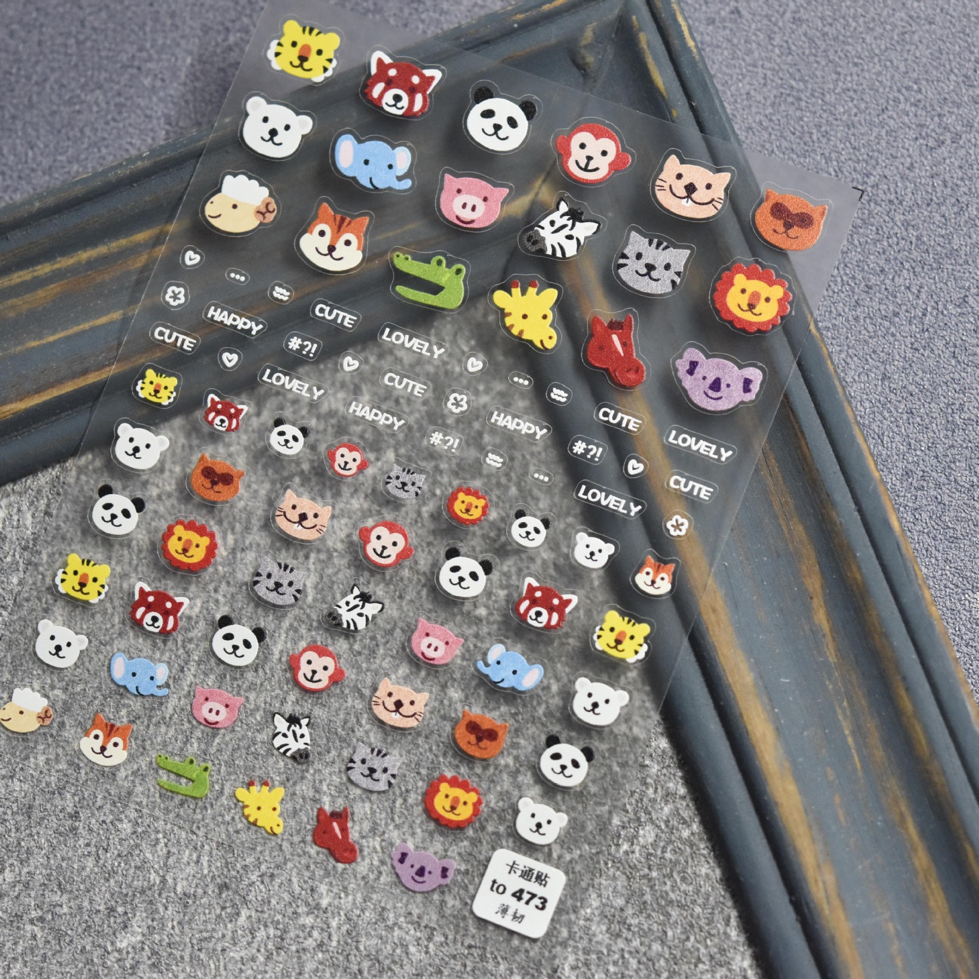 tomoni薄韧473 背胶美甲贴日式贴纸5d指甲贴纸动物园猫狗卡通老虎