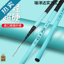 �~���ָͳ��p��Ӳ�{�ָͶ̹�Ϫ�����~���a���~�͝O�����b