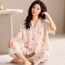 2025�ļ���Ʒ�羳��������ס����䳤�㴩˯����֯�ƶ��޼Ҿӷ�