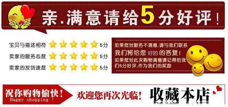 O1CN01TB0jJK1CWLWhTtn1R_!!2546