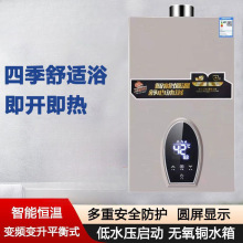 ����ƽ��ʽȼ���ˮ���a��ϴ��ԡ�ҿɰ��b��Ȼ��Һ����S��ֱ�N