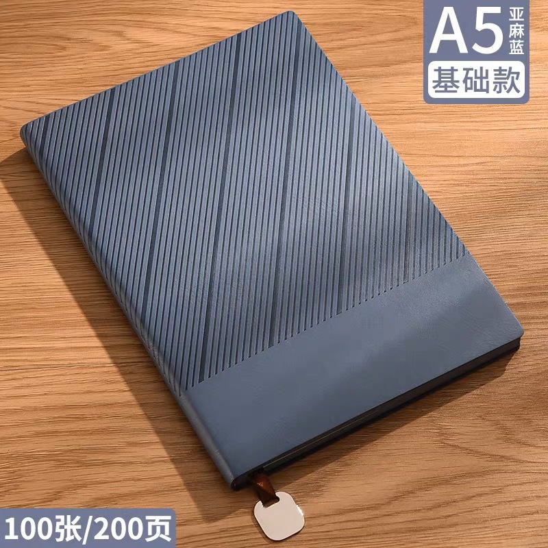 a5斜纹笔记本保温杯礼盒套装定制可印logo高颜值公司高档b5记事本|undefined