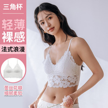 9543������˿��ʽ���Ǳ������޺۰���V������͸����������