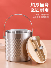 德國雙層不銹鋼冰桶家用香檳紅酒冰鎮桶儲冰保溫桶帶蓋冰塊冰粒桶