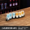 6S black base * 6 pieces 30ml (frosted)
