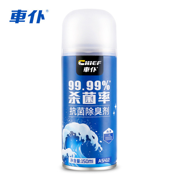 Antibacterial fresh deodorant