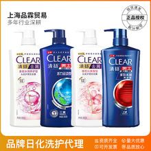 lƷPϴl¶900Ůϴlˮȥмˬϴ^Ʒ