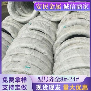 �F؛�N�۟���\䓽z��\�F�z���Ѽ�䓽z����䓽z�K 2.0mm��\䓽z