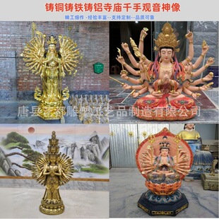 �T�~�T�F�T�Xǧ���^�������S�~�^�������_���ù������YƷ���w�Y