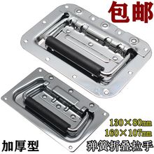 �����w�h���փ�Ƕʽ�؏�����ľ�����ֺ����乤�����ְ��������