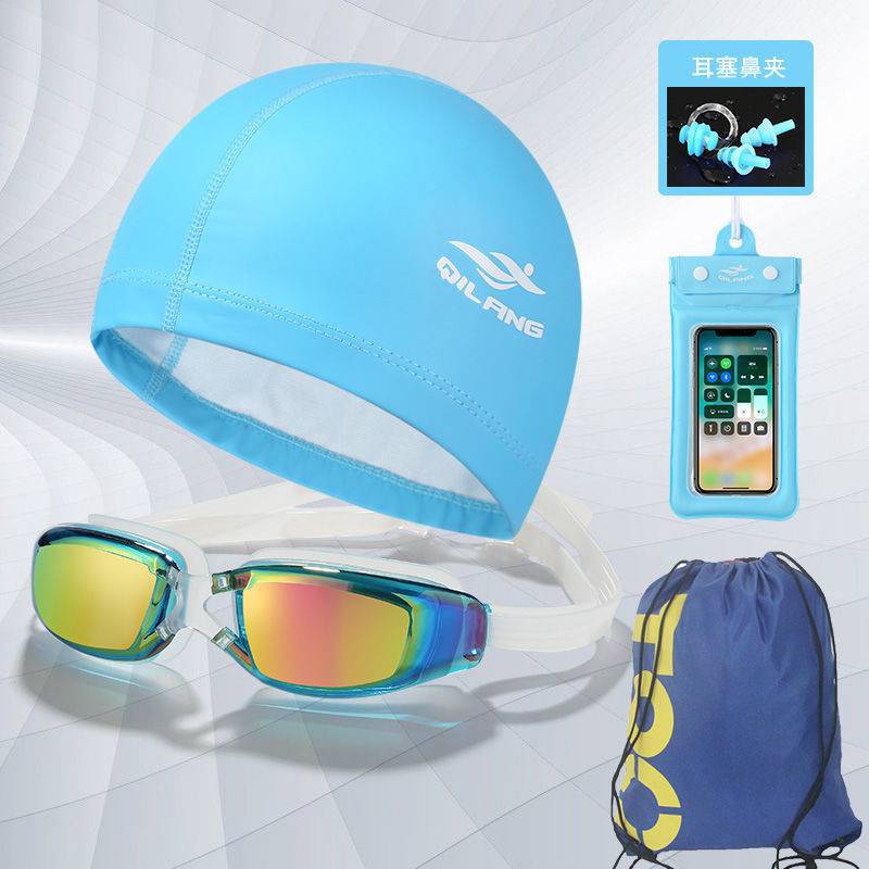 레이크 블루 [5 장]