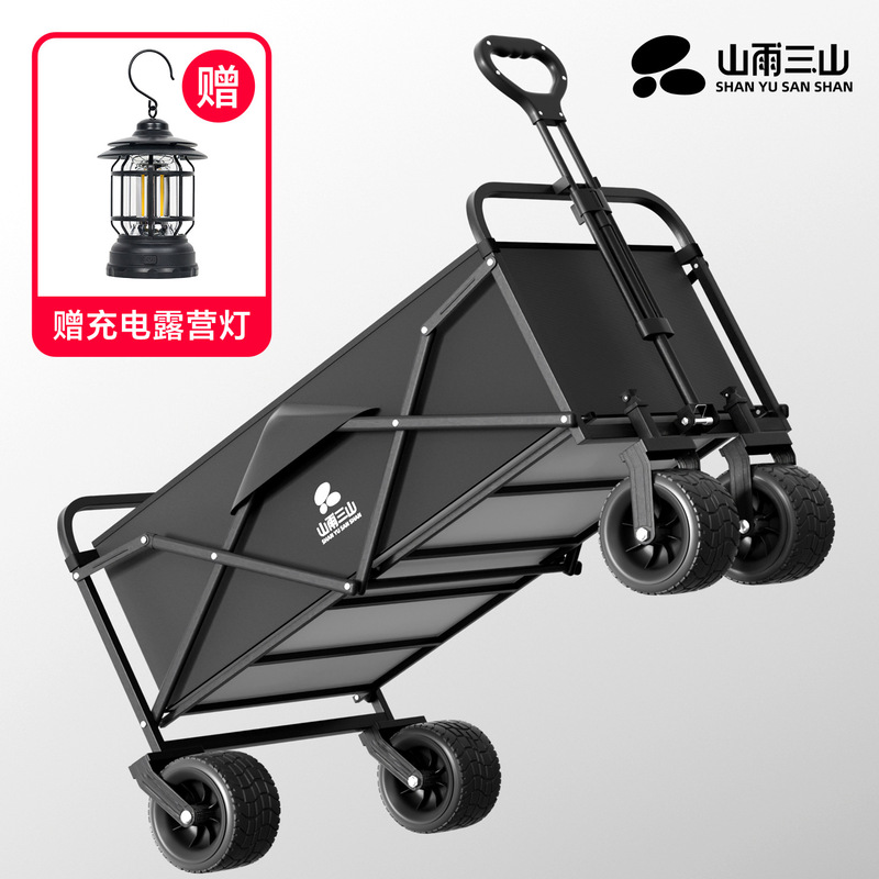 Outdoor Camping Cart, a Versatile Folding Trolley for Picnics and Camping