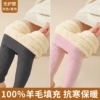 2 models without knee pads (grey + purple)