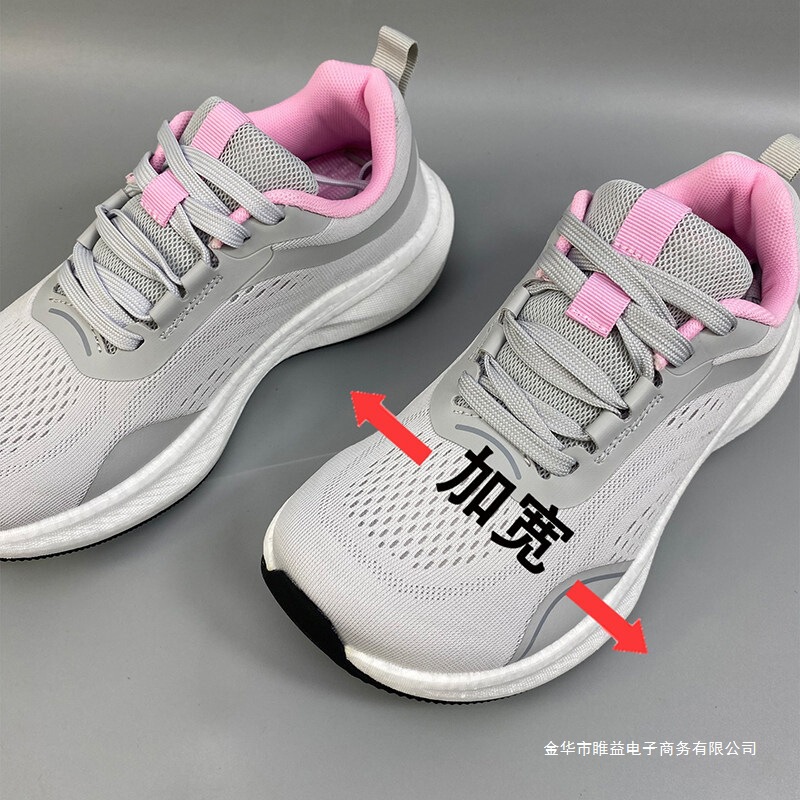 Wide-Toe Sneakers for Wide Feet, Carbon Plate Wide Shock-Absorbing Running Shoes for Women, Popcorn Sole, Non-Crowded Wide Last Casual Shoes Wide-Toe Sneakers for Wide Feet, Carbon Plate Wide Shock-Absorbing Running Shoes for Women, Popcorn Sole, Non-Crowded Wide Last Casual Shoes