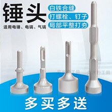 �Ͽp�C�N�^��N����늄Ӵ���߅�N����˨���Fͨ�L�ܵ����b����